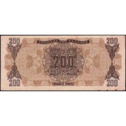 Grèce - Pick 131a_2 - 200'000'000 drachmai - Série IX - 09/09/1944 - Etat : TTB+
