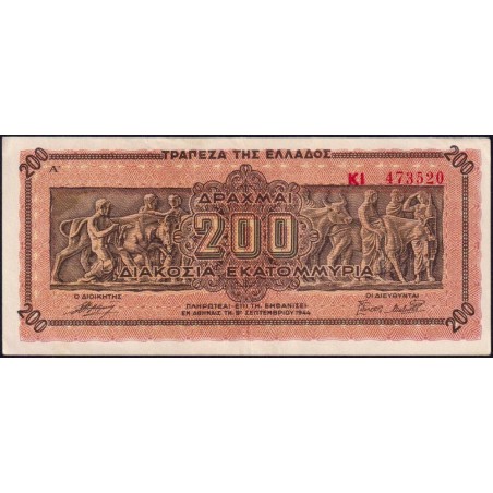 Grèce - Pick 131a_2 - 200'000'000 drachmai - Série KI - 09/09/1944 - Etat : TTB+
