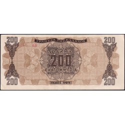 Grèce - Pick 131a_2 - 200'000'000 drachmai - Série KI - 09/09/1944 - Etat : TTB+