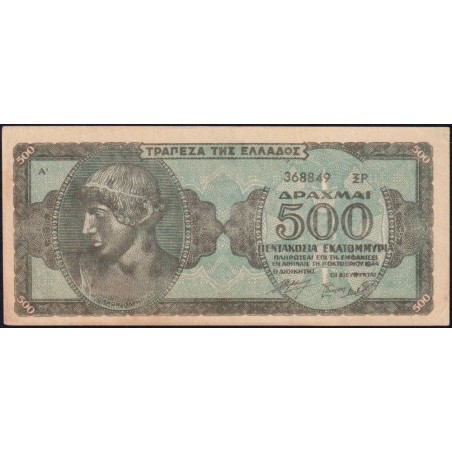 Grèce - Pick 132b - 500'000'000 drachmai - Série ΞP - 01/10/1944 - Etat : SUP