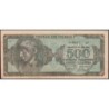Grèce - Pick 132b - 500'000'000 drachmai - Série ΞP - 01/10/1944 - Etat : SUP
