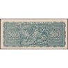 Grèce - Pick 132b - 500'000'000 drachmai - Série ΞP - 01/10/1944 - Etat : TB+