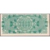 Grèce - Pick 133a - 2'000'000'000 drachmai - Série KE - 11/10/1944 - Etat : SUP+