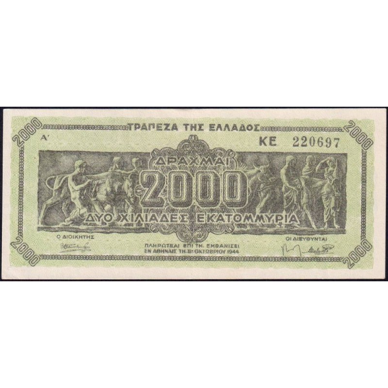 Grèce - Pick 133a - 2'000'000'000 drachmai - Série KE - 11/10/1944 - Etat : SUP+