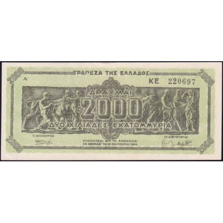Grèce - Pick 133a - 2'000'000'000 drachmai - Série KE - 11/10/1944 - Etat : SUP+
