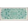 Grèce - Pick 133a - 2'000'000'000 drachmai - Série KE - 11/10/1944 - Etat : SUP+