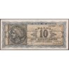 Grèce - Pick 134b - 10'000'000'000 drachmai - Série AA - 11/10/1944 - Etat : TB+