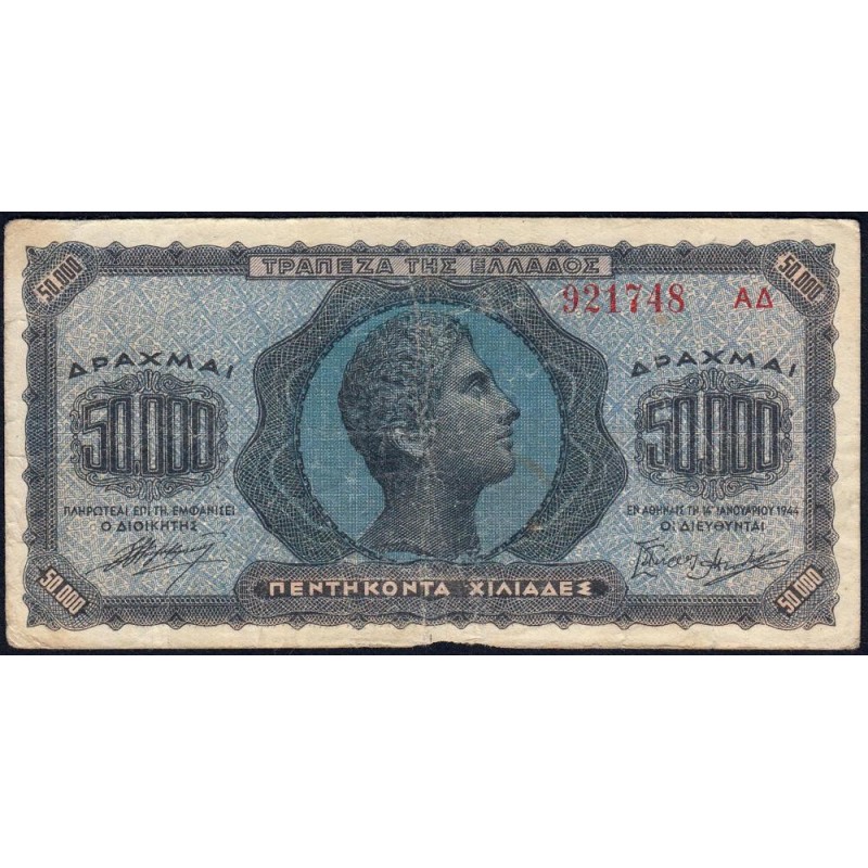 Grèce - Pick 124a - 50'000 drachmai - Série AΔ - 14/01/1944 - Etat : TB-