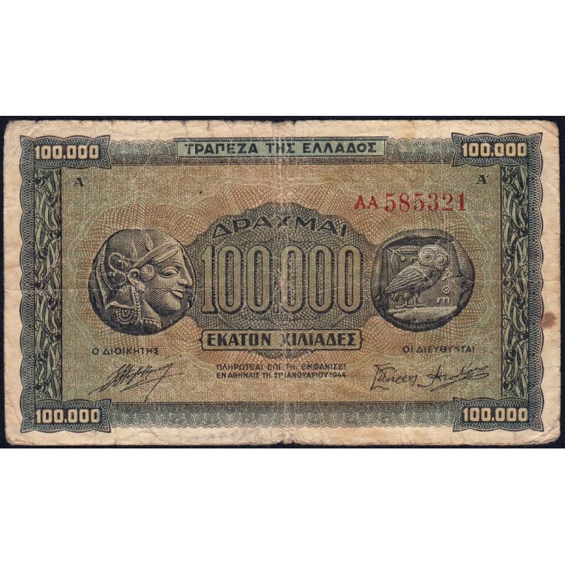 Grèce - Pick 125a_1 - 100'000 drachmai - Série AA - 21/01/1944 - Etat : B+