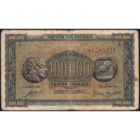 Grèce - Pick 125a_1 - 100'000 drachmai - Série AA - 21/01/1944 - Etat : B+
