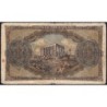Grèce - Pick 125a_1 - 100'000 drachmai - Série AA - 21/01/1944 - Etat : B+