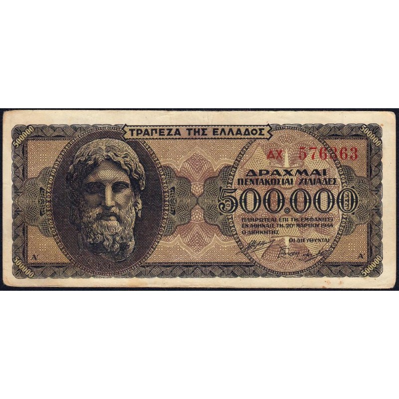Grèce - Pick 126a_1 - 500'000 drachmai - Série ΔX - 20/03/1944 - Etat : TTB