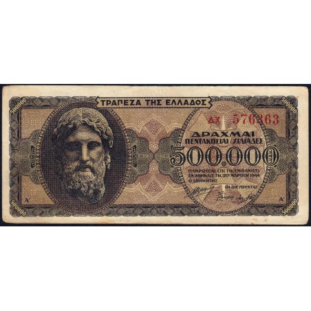 Grèce - Pick 126a_1 - 500'000 drachmai - Série ΔX - 20/03/1944 - Etat : TTB