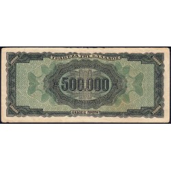 Grèce - Pick 126a_1 - 500'000 drachmai - Série AΩ - 20/03/1944 - Etat : TB+