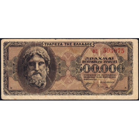 Grèce - Pick 126a_1 - 500'000 drachmai - Série BΞ - 20/03/1944 - Etat : TB