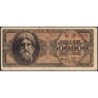 Grèce - Pick 126a_1 - 500'000 drachmai - Série BΞ - 20/03/1944 - Etat : TB