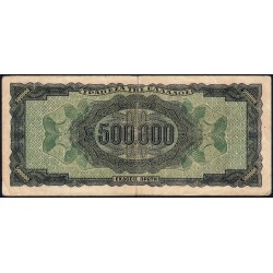 Grèce - Pick 126a_1 - 500'000 drachmai - Série ΒΩ - 20/03/1944 - Etat : TB
