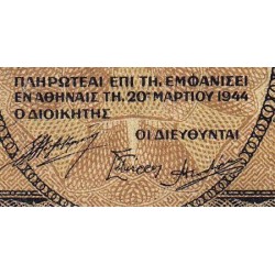 Grèce - Pick 126a_1 - 500'000 drachmai - Série ΒΩ - 20/03/1944 - Etat : TB