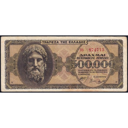 Grèce - Pick 126a_2 - 500'000 drachmai - Série ΙΒ - 20/03/1944 - Etat : TTB