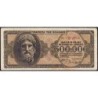Grèce - Pick 126a_2 - 500'000 drachmai - Série ΙΒ - 20/03/1944 - Etat : TTB