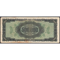 Grèce - Pick 126a_2 - 500'000 drachmai - Série ΙΒ - 20/03/1944 - Etat : TTB