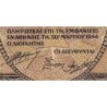 Grèce - Pick 126a_2 - 500'000 drachmai - Série ΙΒ - 20/03/1944 - Etat : TTB
