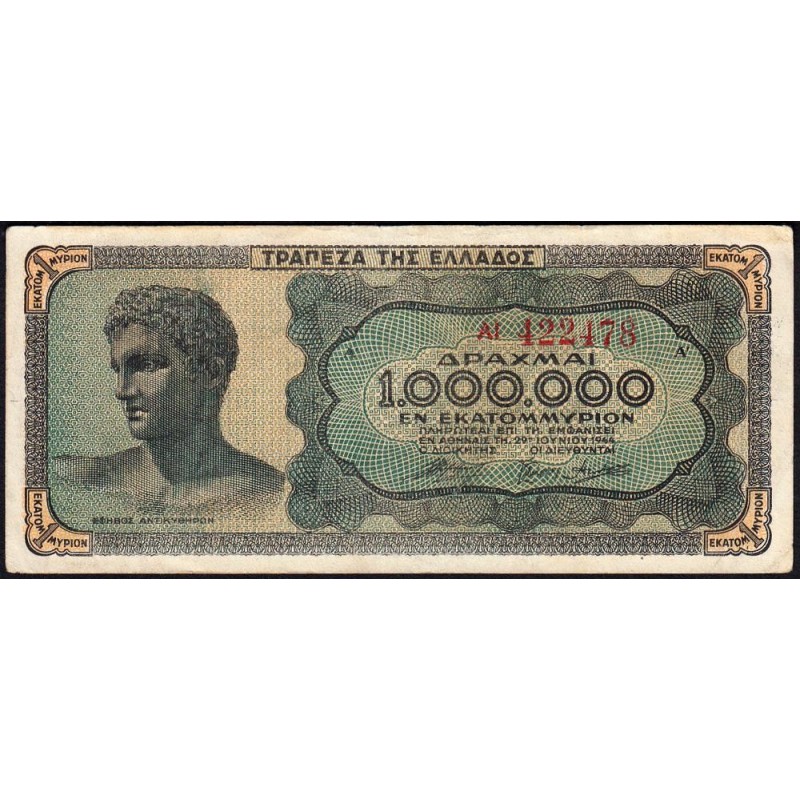 Grèce - Pick 127a_1 - 1'000'000 drachmai - Série AI - 29/06/1944 - Etat : TTB