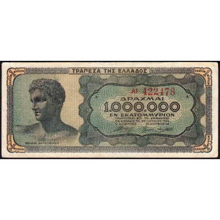 Grèce - Pick 127a_1 - 1'000'000 drachmai - Série AI - 29/06/1944 - Etat : TTB