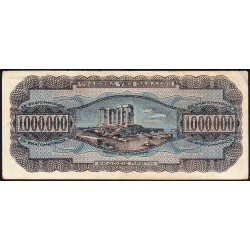 Grèce - Pick 127a_1 - 1'000'000 drachmai - Série AI - 29/06/1944 - Etat : TTB