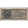 Grèce - Pick 128b_2 - 5'000'000 drachmai - Série ΞA - 20/07/1944 - Etat : B+