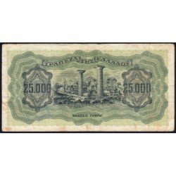 Grèce - Pick 123a_1 - 25'000 drachmai - Série BI - 12/08/7/1943 - Etat : TB-