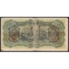 Grèce - Pick 123a_2 - 25'000 drachmai - Série EΛ - 12/08/7/1943 - Etat : B