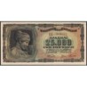 Grèce - Pick 123a_2 - 25'000 drachmai - Série EΞ - 12/08/7/1943 - Etat : SPL
