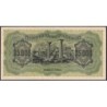 Grèce - Pick 123a_2 - 25'000 drachmai - Série EΞ - 12/08/7/1943 - Etat : SPL