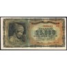 Grèce - Pick 123b - 25'000 drachmai - Série KP - 12/08/7/1943 - Etat : SUP