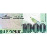 Arménie - Pick 55 - 1'000 dram - Série ԱԱ - 2011 - Etat : NEUF