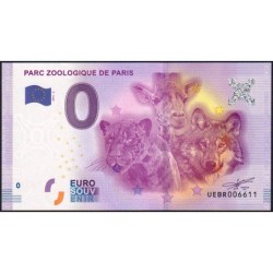 75 - Parc Zoologique de Paris - UEBR-2016-2 - Etat : NEUF