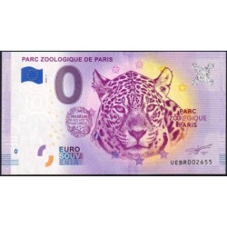 75 - Parc Zoologique de Paris - UEBR-2020-7a - Etat : NEUF