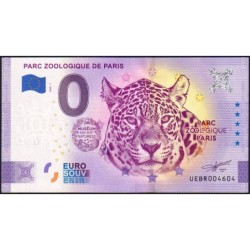 75 - Parc Zoologique de Paris - UEBR-2020-7b - Etat : NEUF