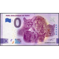 75 - Parc Zoologique de Paris - UEBR-2023-5 - Etat : NEUF