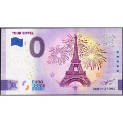 75 - Paris - Tour Eiffel - UEBU-2023-6 - Etat : NEUF