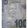 Afrique du Sud - Pick 141a - 100 rand - 2013 - Etat : NEUF