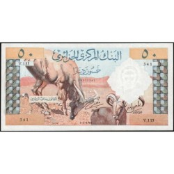 Algérie - Pick 124a - 50 dinars - Série V.135 - 01/01/1964 - Etat : SUP à SUP+