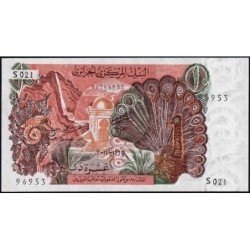 Algérie - Pick 127b - 10 dinars - Série S 021 - 01/11/1970 - Etat : NEUF