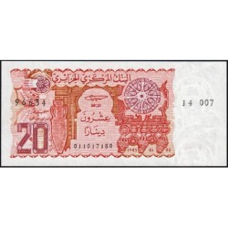 Algérie - Pick 133a_1 - 20 dinars - Série 14 007 - 02/01/1983 - Etat : SUP+ à SPL