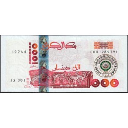 Algérie - Pick 143 - 1'000 dinars - Série 13 001 - 22/03/2005 - Commémoratif - Etat : pr.NEUF