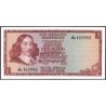 Afrique du Sud - Pick 110b - 1 rand - Série A/769 - 1967 - Etat : NEUF