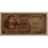 Afrique du Sud - Pick 110b - 1 rand - Série A/769 - 1967 - Etat : NEUF
