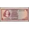 Afrique du Sud - Pick 115a - 1 rand - Série B/102 - 1973 - Etat : TB