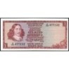 Afrique du Sud - Pick 116b - 1 rand - Série B/569 - 1975 - Etat : pr.NEUF